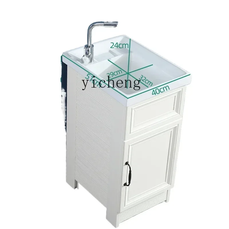 y14-Ultra-Narrow Small Size Ceramic Laundry Tub Bathroom Cabinet Balcony Bathroom Integrated Sink Deep Basin with Washboard