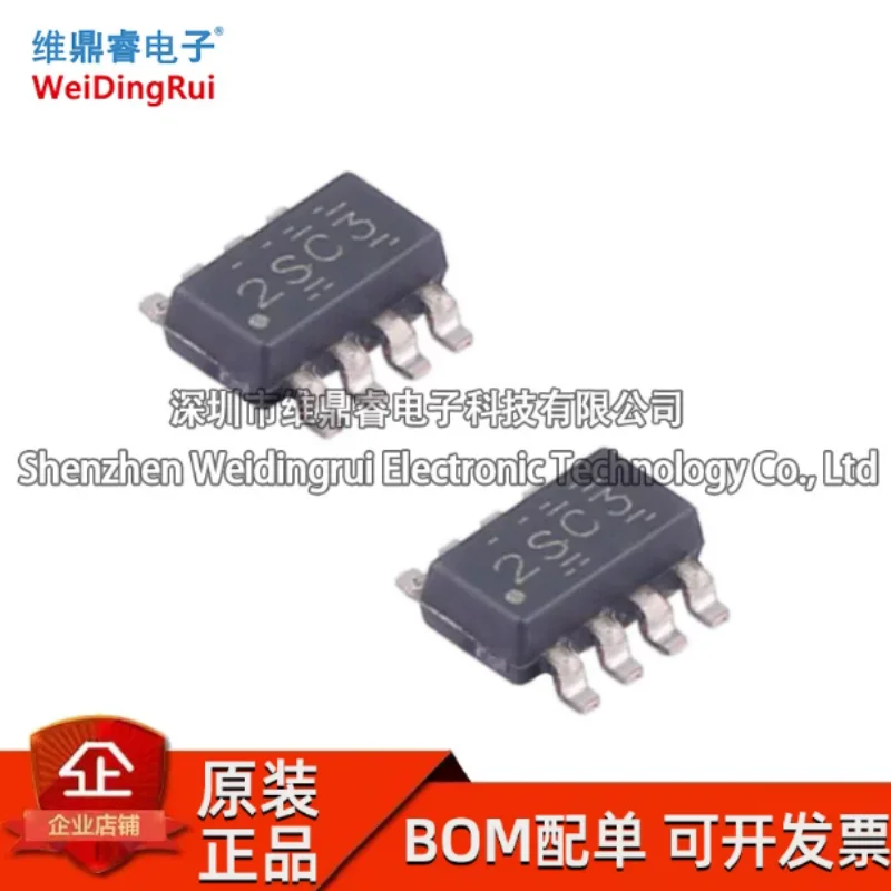 Brand new original INA296A3 IDDFR silk screen 2SC3 SOT-238 current sensing amplifier chip