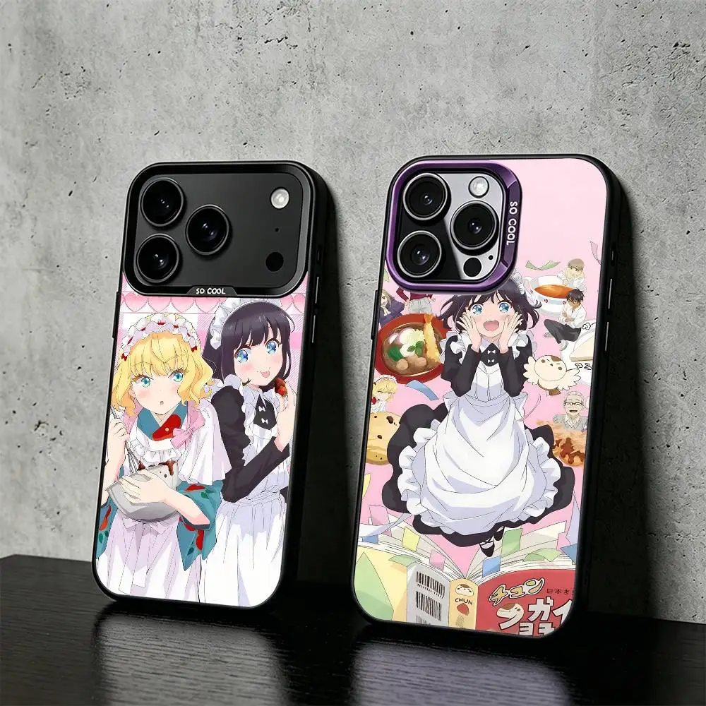 

The Food Diary of Miss Maid Phone Case For iPhone 17,16,15,14,13,12,11 Plus,Pro Max,XS,Colored silver phone case