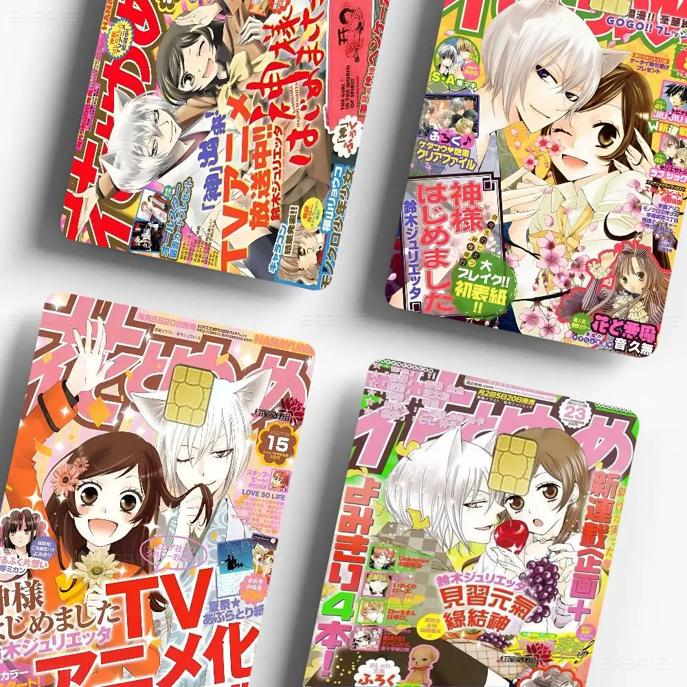 Kamisama Kiss anime Different Styles Poker Sticker Film Tape Skin for Credit Card Debit Card Big Chip