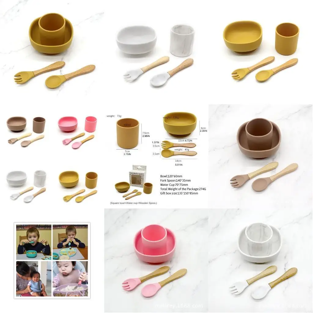 

4 шт. детская силиконовая присоска, ложка, вилка, чашка, обучающий набор для кормления L8RB