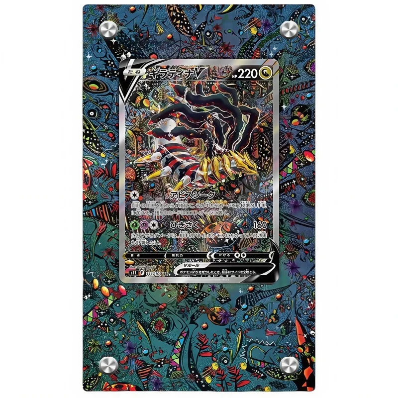 Pokemon Charizard Card Brick Magikarp Giratina Zapdos PTCG Diy Acrylic Action Toy Figures Anime Game Collection Display Rack