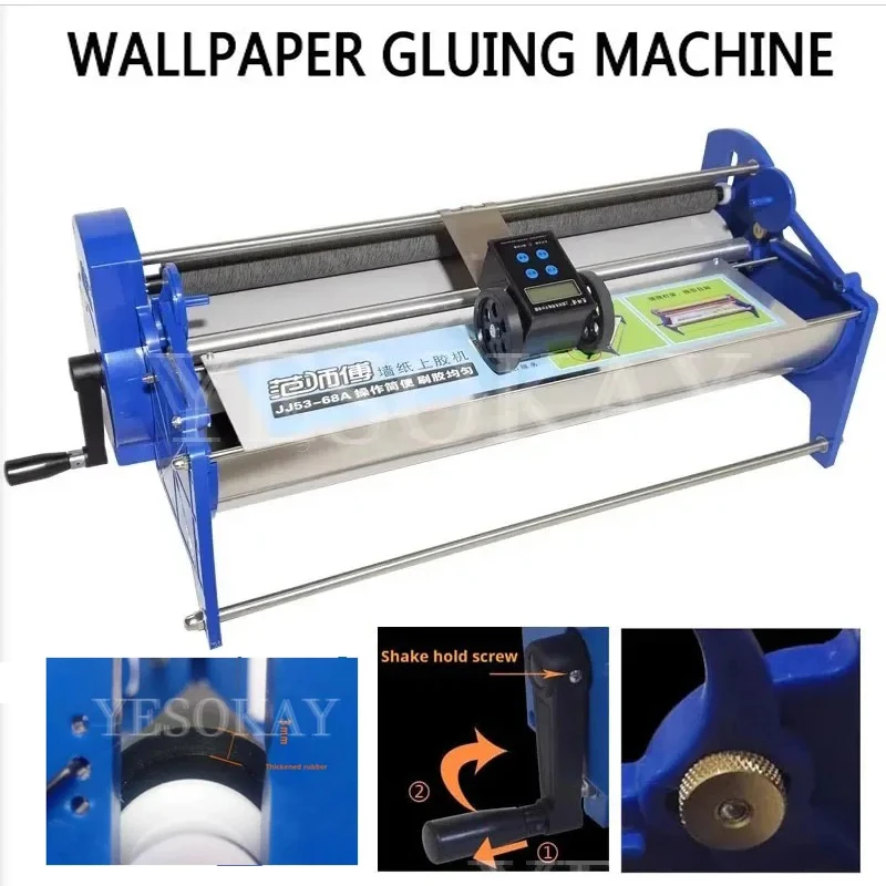 53cm Manual Type Wallpaper with Glue Machine /8L /Wallpaper Gluing Machine Wall Paper Glue Sizing Machine