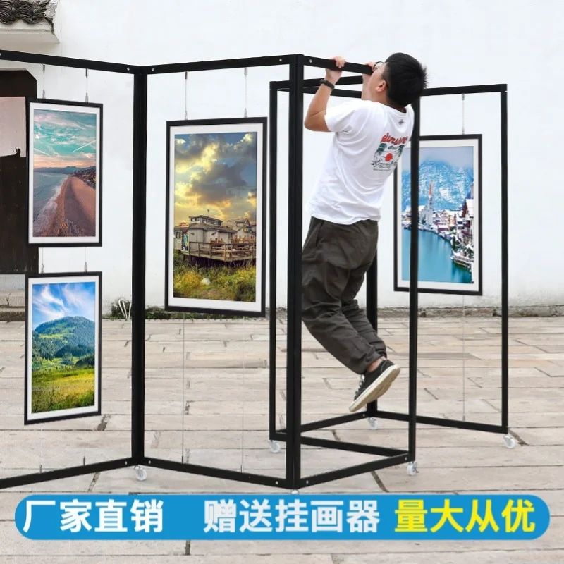 PYH folding calligraphy and painting exhibition works exhibition board art calligraphy and painting photography