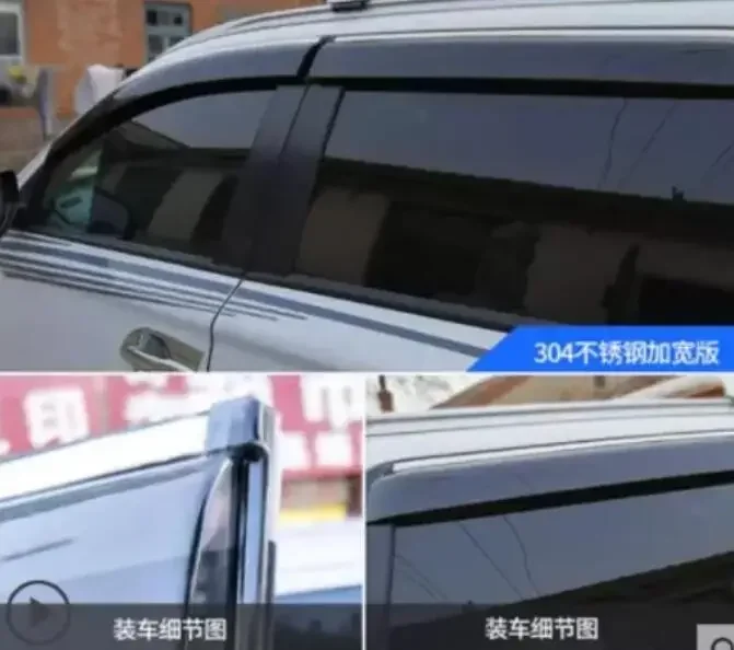 

Для Mitsubishi Outlander 2010 2011 2012, 2013 2014 2015 2016-2020 дефлектор бокового окна, дефлектор от солнца и дождя, защита от атмосферных воздействий JF