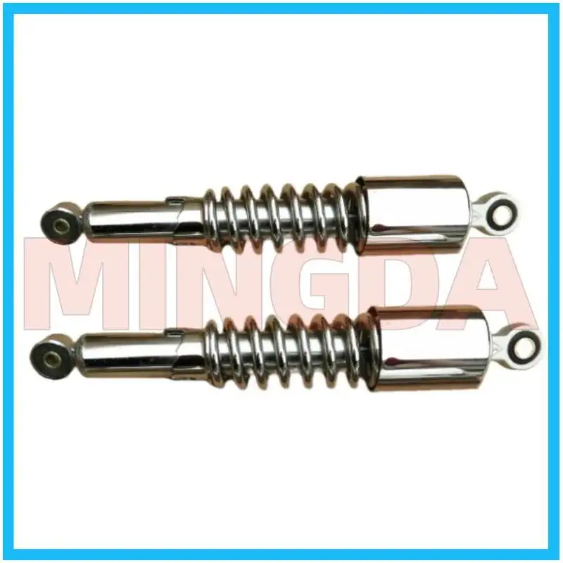 

Задний амортизатор для версии Lifan Lf150-a/u/16/125-18a