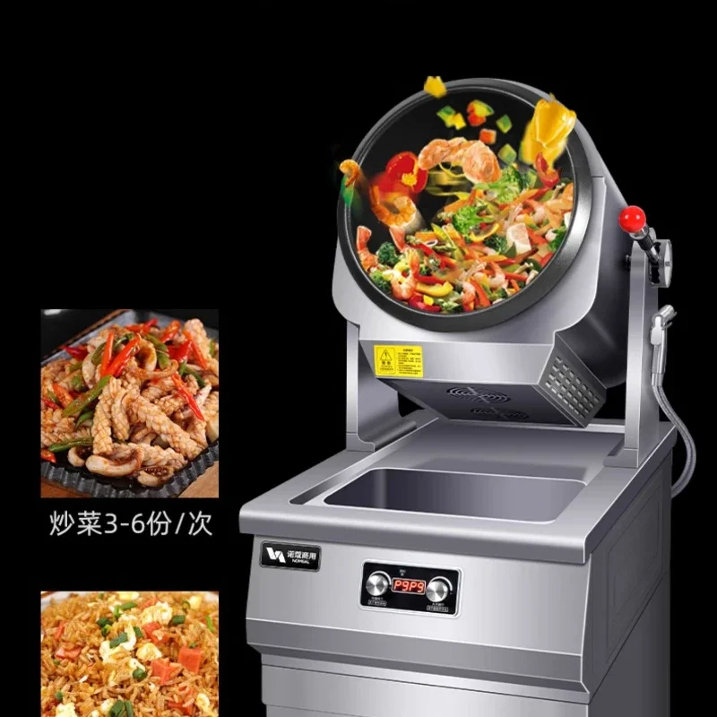 Fried Rice Robot Induction Cooker Roller Fried Powder Machine Automatic Cooker Commercial Full-Automatic Intelligent 220V