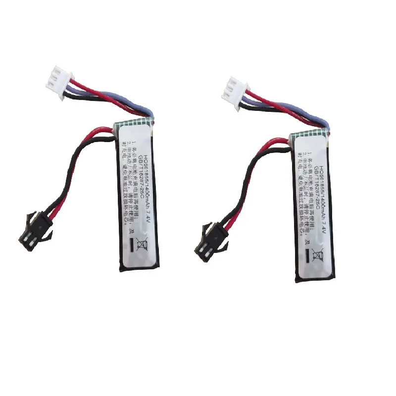 2Pcs/sets 7.4v Lipo Battery for Water Gun 2S 7.4V 1400mAh 501855 battery for Mini Airsoft  Air Pistol Electric Toys Guns Parts