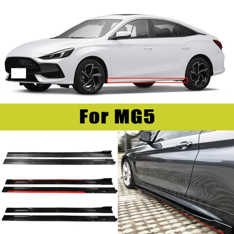 

Universal 2m/2.2m Car Side Skirt Extension SplitterBumper Racing Side Wing Bumper Lip Side Spoiler For MG 5 Car Accessories