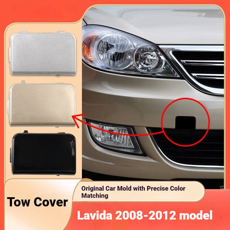 Applicable to 08-12 Volkswagen Lavida Trailer Cover, Front Bumper, Trailer Hook, Tow Rope Cover, Front Bar Tow Cover