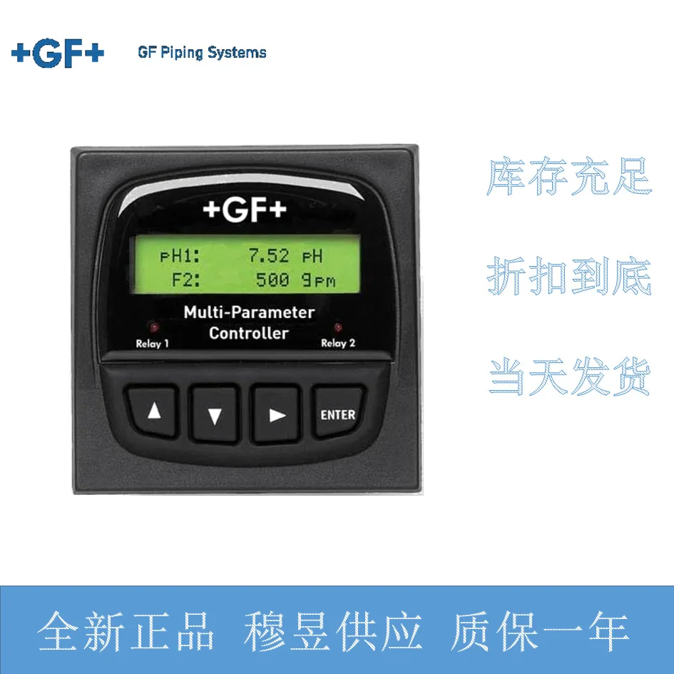 + GF + Signet Instrument 3-9900-1P US GF Display Table 3-9900-1 Same Day Delivery Free Shipping