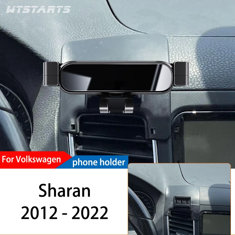 Car Phone Holder For Volkswagen Sharan 2012-2022 GPS Special Gravity Navigation Mobile Bracket 360 Degree Rotating Mount Stand