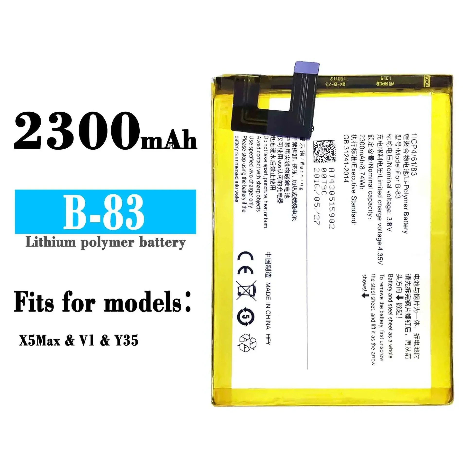 B-83 Replacement Battery For VIVO X5Max V1 Y35 High Quality B-83 2300mAh Large Capacity Mobile Phone Built-in Batteries