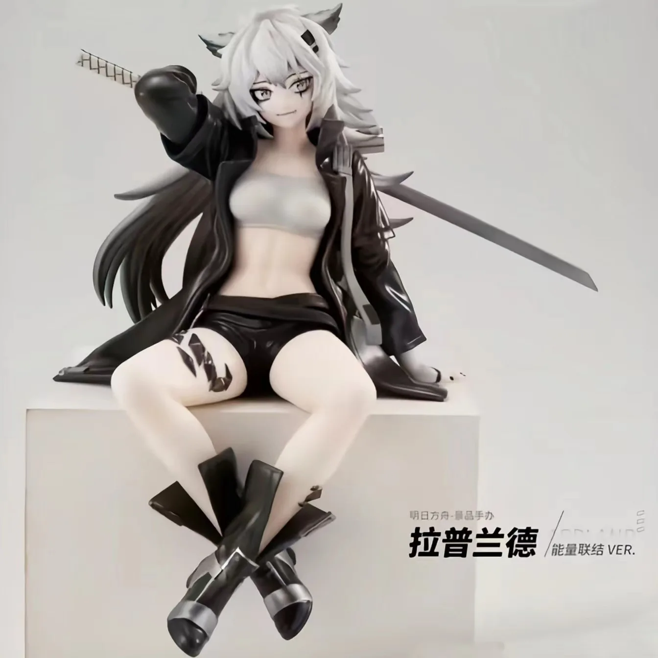 Sitting Lapland Han…