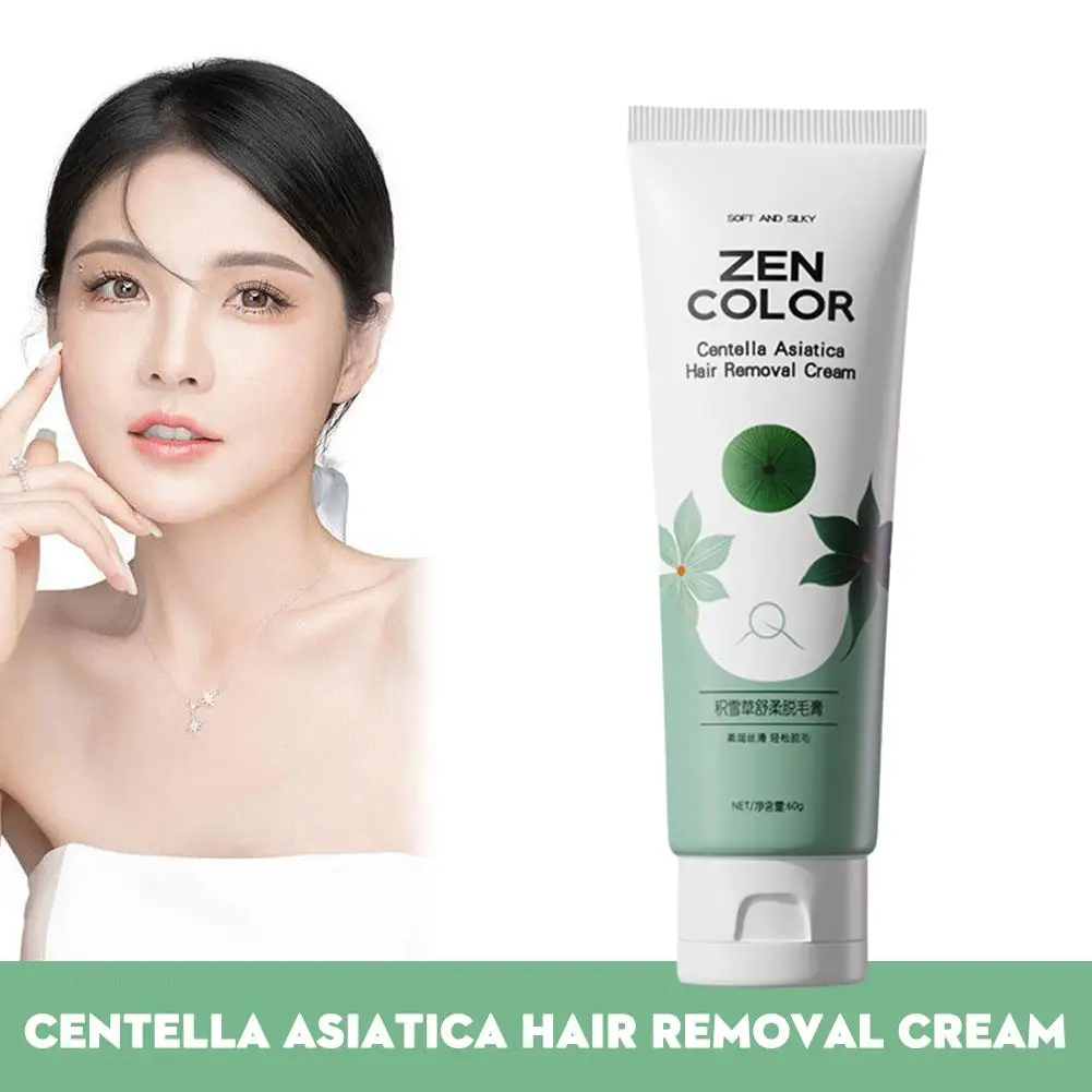 60g Natural Centella Asiatica Mild Painless Hair Removal Cream Hair Leg Hand Body Mousse Cream Removal Hair Armpit Spray Ha E9S0