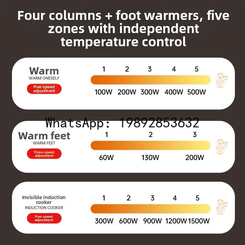 CZ Heating Table Home Use Rock Plate Living Room Coffee Table Lifting Electromagnetic Electric Heater Rectangular