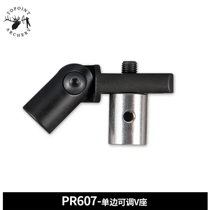 1 Stück PR607 Einseitiger V-Bar Stabilisator für Recurve- und Compoundbögen, verstellbares Schießzubehör – Detail 1