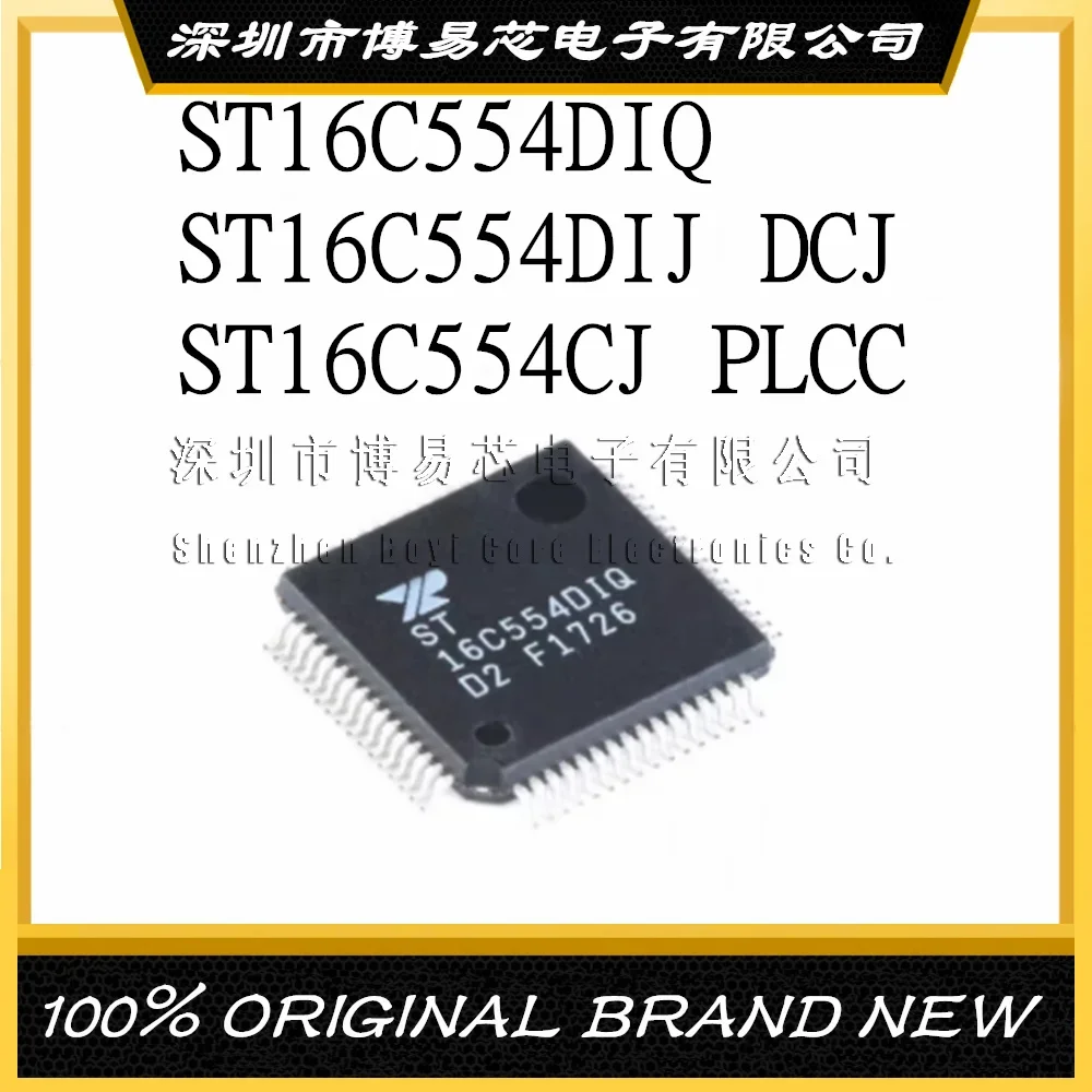 

ST16C554 ST16C554DIQ QFP ST16C554DIJ DCJ ST16C554CJ PLCC Evaluation board