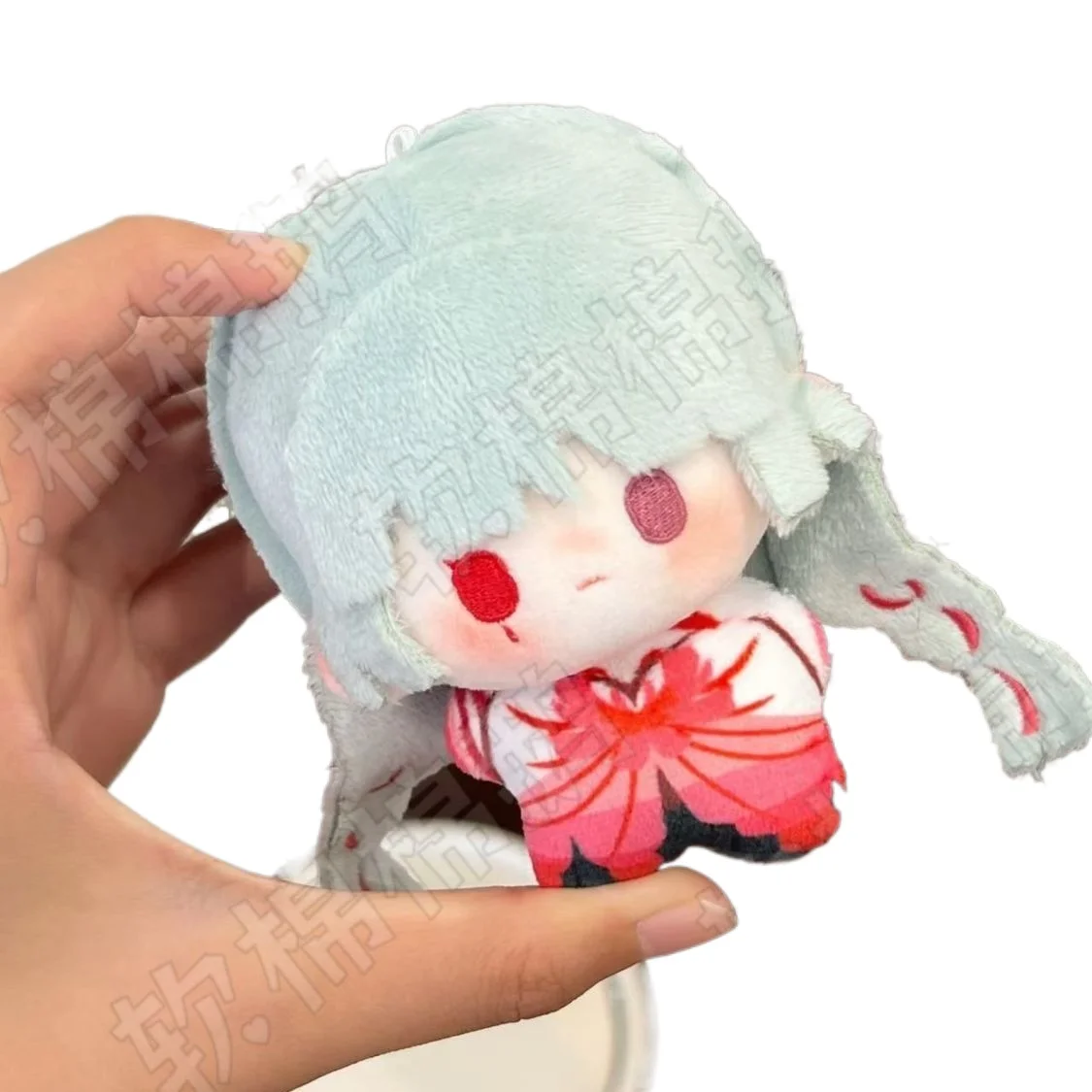

Wuthering Waves‌ Phrolova Cosplay Printing Nunu Cotton Padding 10CM Plush Pendant Backpack Keychain Gift