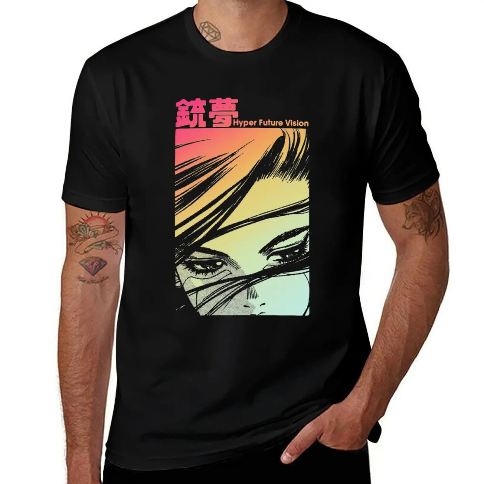 Hyper Future Vision Gunnm T-Shirt Essential Solid Color T-Shirt