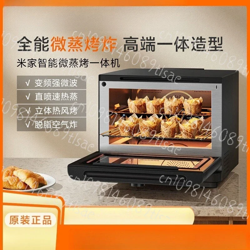 

Intelligent Micro Steaming Baking Oven, 4-in-1 Multifunctional Large Capacity Desktop Oven for Household