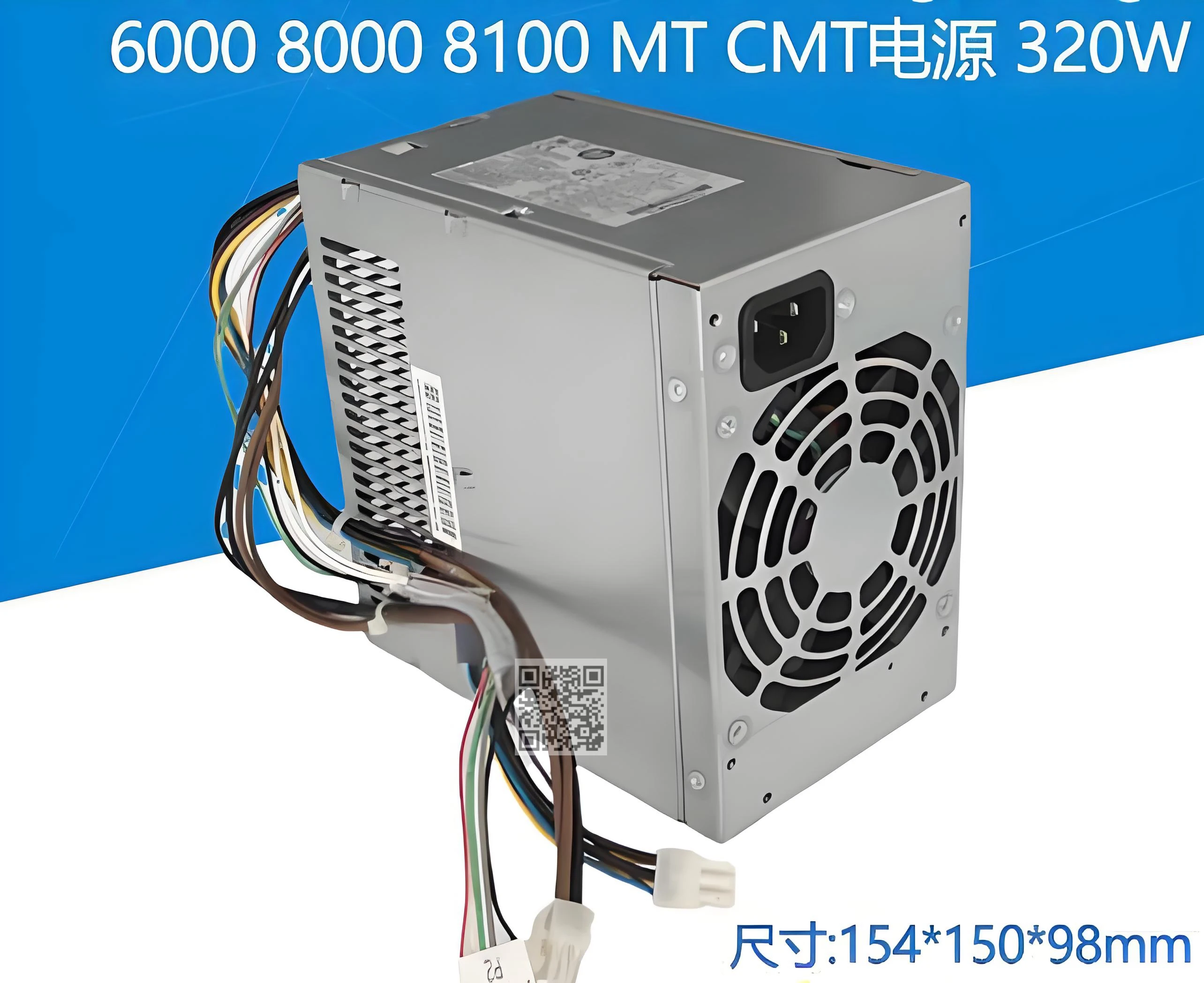D3201A0 DPS-320NB A 611484-001 CFH0320AWWA PS-4321-9HA Power Supply Tested 90% New Adapter 320W