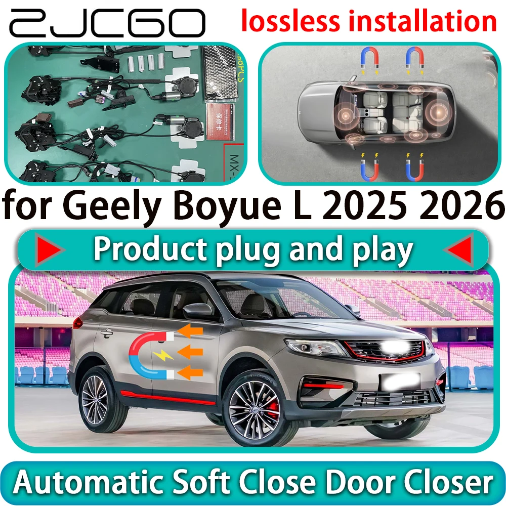 

ZJCGO for Geely Boyue L 2025 2026 Auto Pull Car Soft Close Door Kit Power Latch Electric Door Catch Soft Closing Assist Silent