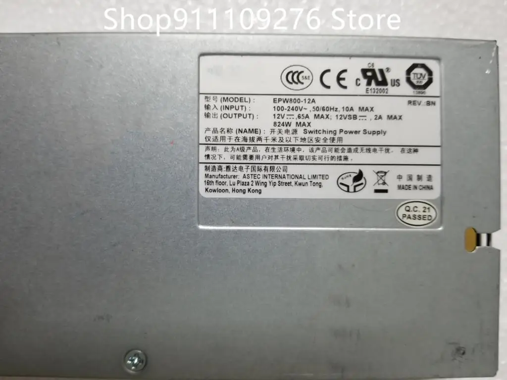 Original Disassemble PSU for Huawei RH2288HV2 V3 server power supply FOR EMERSON  EPW800-12A  MAX 824W