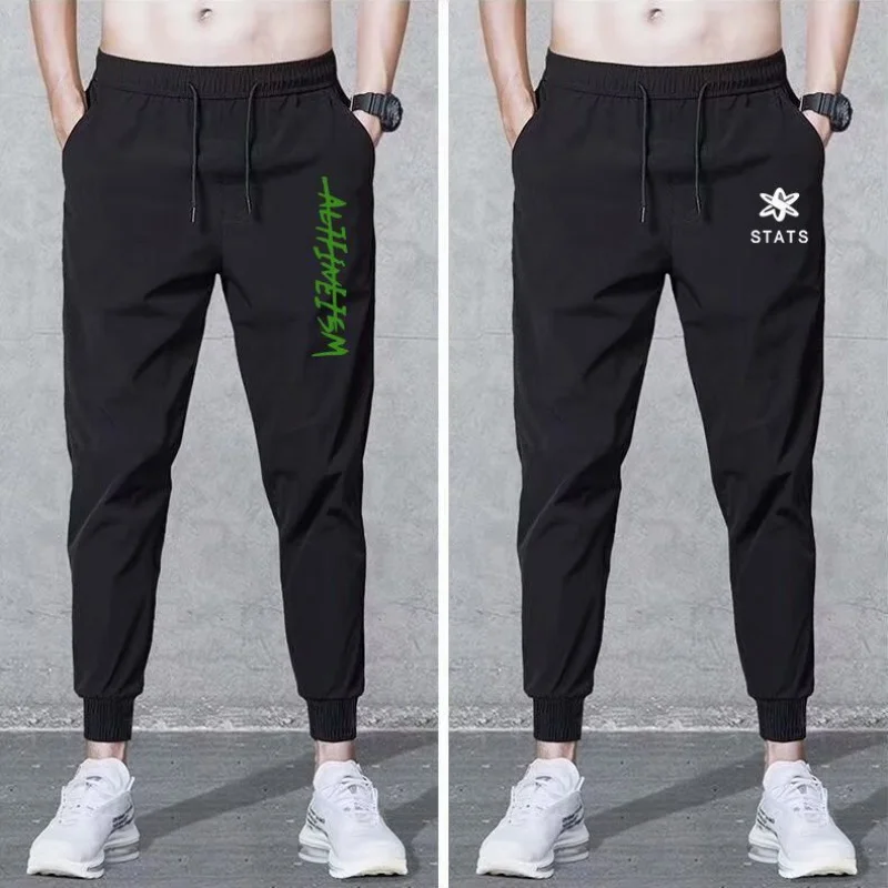 

Men 's Summer Ice Silk Thin Casual Pants Loose Fit Breathable Tapered Sports Long Trousers Korean Sle Printed Polyester Fib...