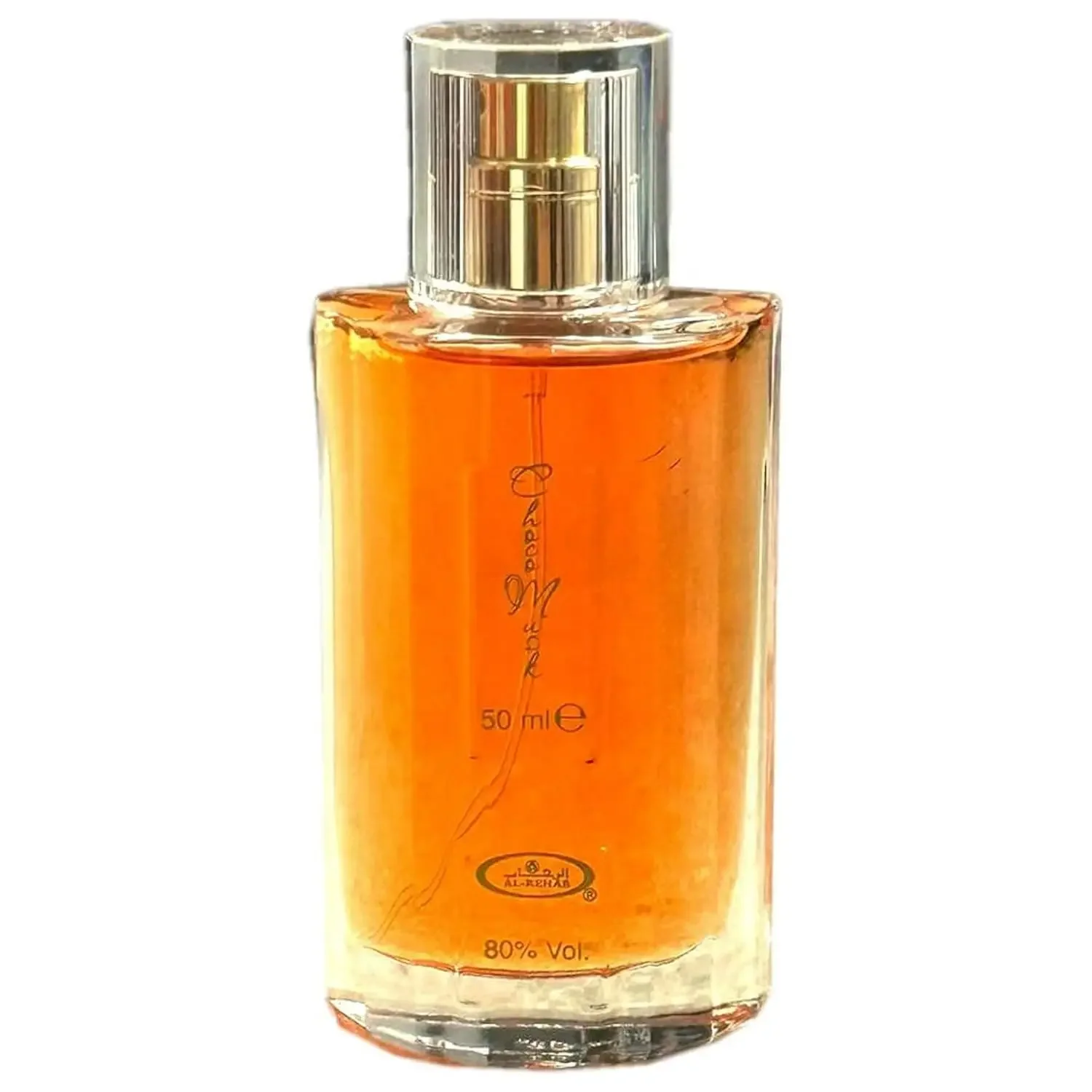 

50ML Unisex Perfume Chocolate Vanilla Musk Scent Woody Amber Oriental Fragrance Long Lasting EDP for Women Men Daily Use