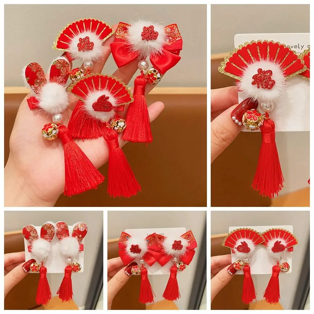 Tassel Children Red Bow Hairpin Plush Fan Chinese New Year Headwear Baby Headwear Ancient Headwear Ancient Style Hairpin Baby