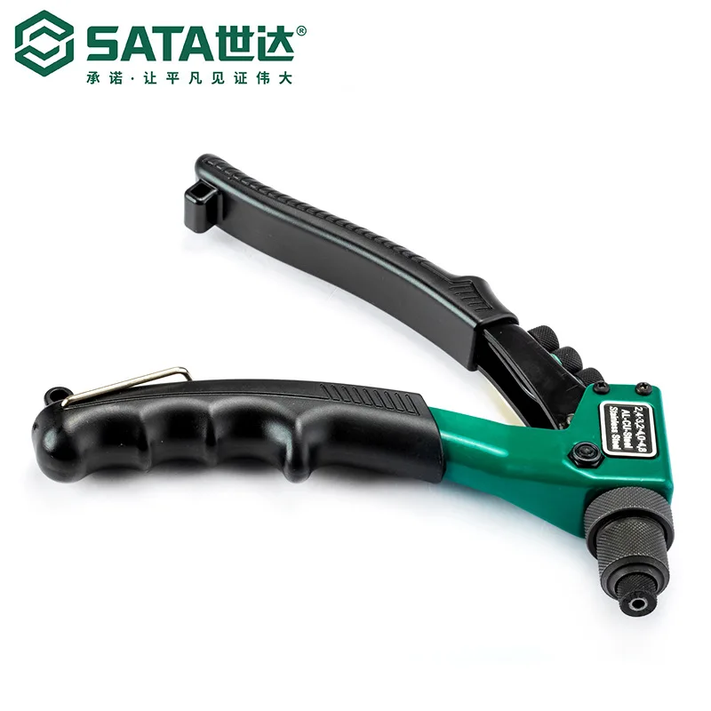Рисунок 3 - Star Hardware ToolsSATALabor-saving