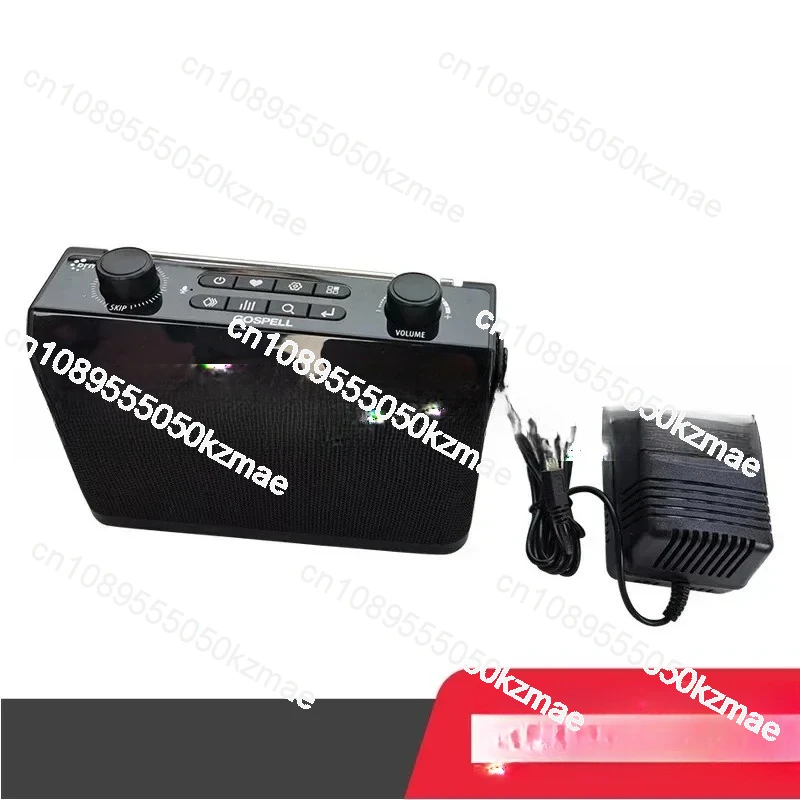 228 Portable Portab…