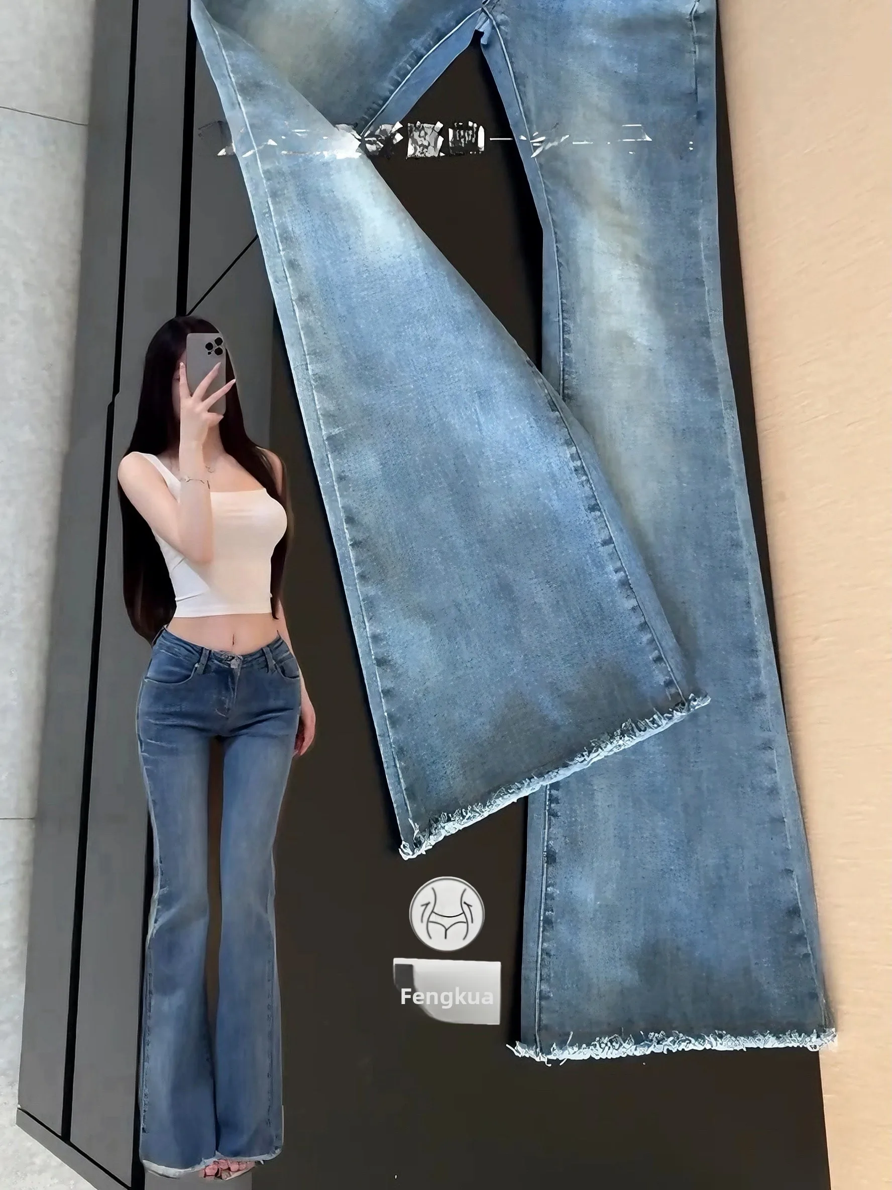 

Low Waist Bell Bot Denim Jeans Women's Long Pants Visual Lengthening Effect with Built-In Hip Pad Micro Flared Jeans