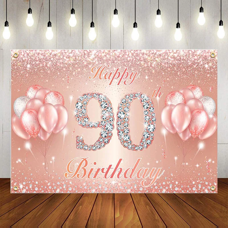 90th Banner 90 Years Old Decor Photography Backdrop Black Gold Balloons Crown Confetti Cheers Anniversary Background Banner