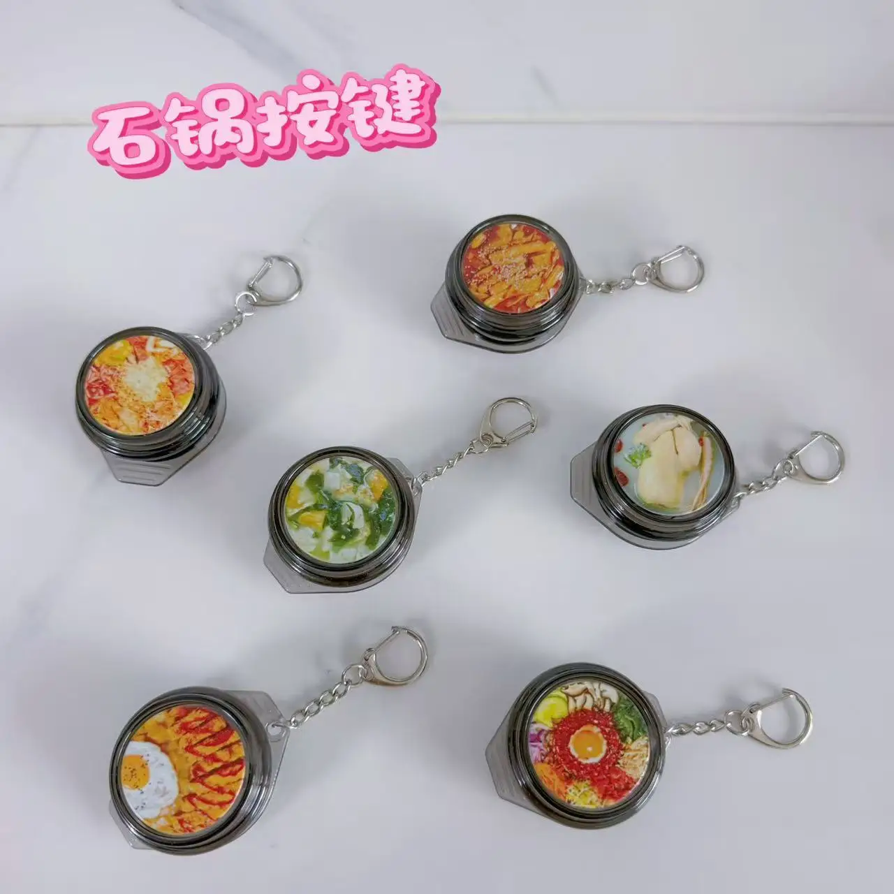 Korean Hot Selling Mini Stone Pot Button Stress Relief Switch Tester Click Sound Light Up Keychain Party Gift Birthday