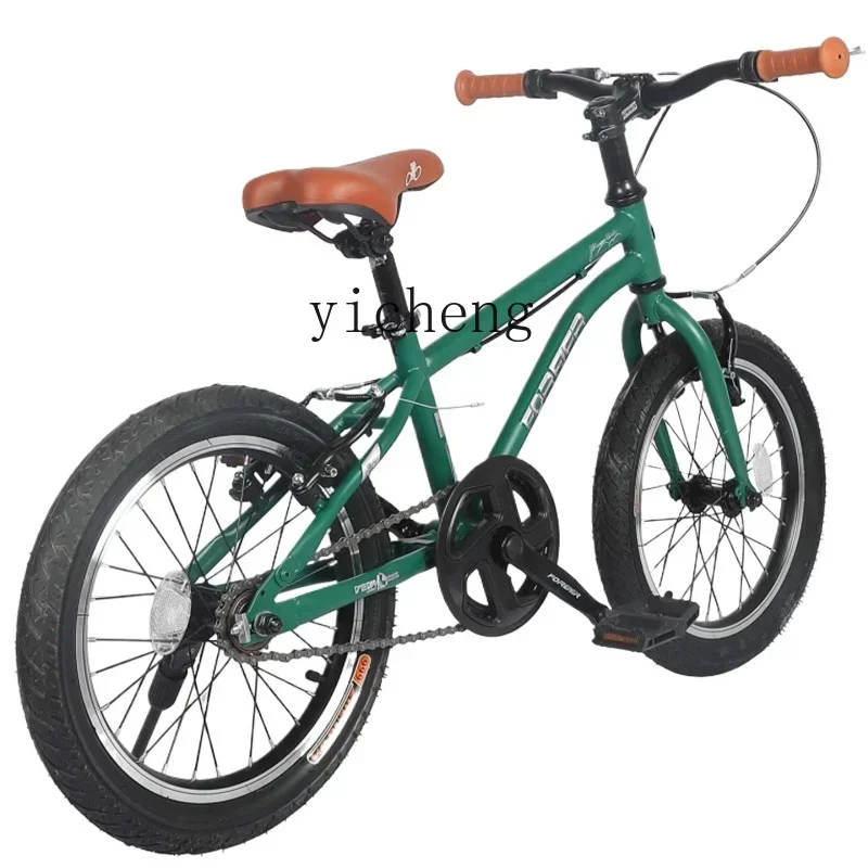 Belt Children's Bicycle 6-12-Year-Old Boys And Girls Primary School Children 20-Inch Ultra-Light New Bicycle
