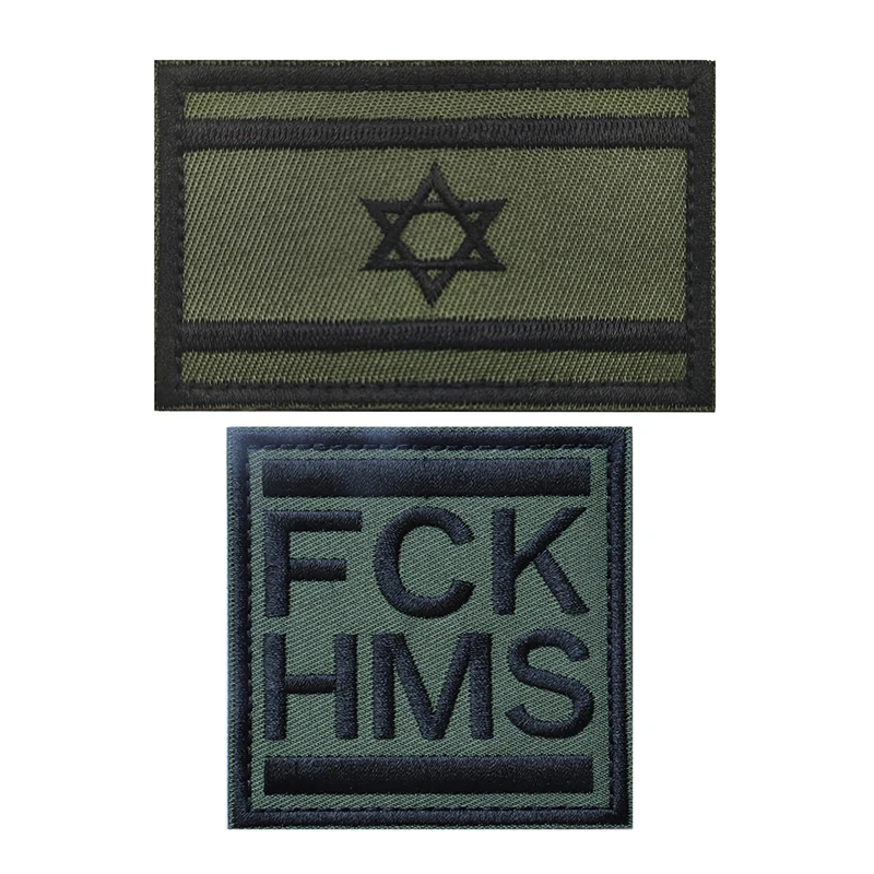 Embroidery Israel Flag Brassard Patches Clothes Armband Army Hook And Loop Emblem Morale Combat Badges