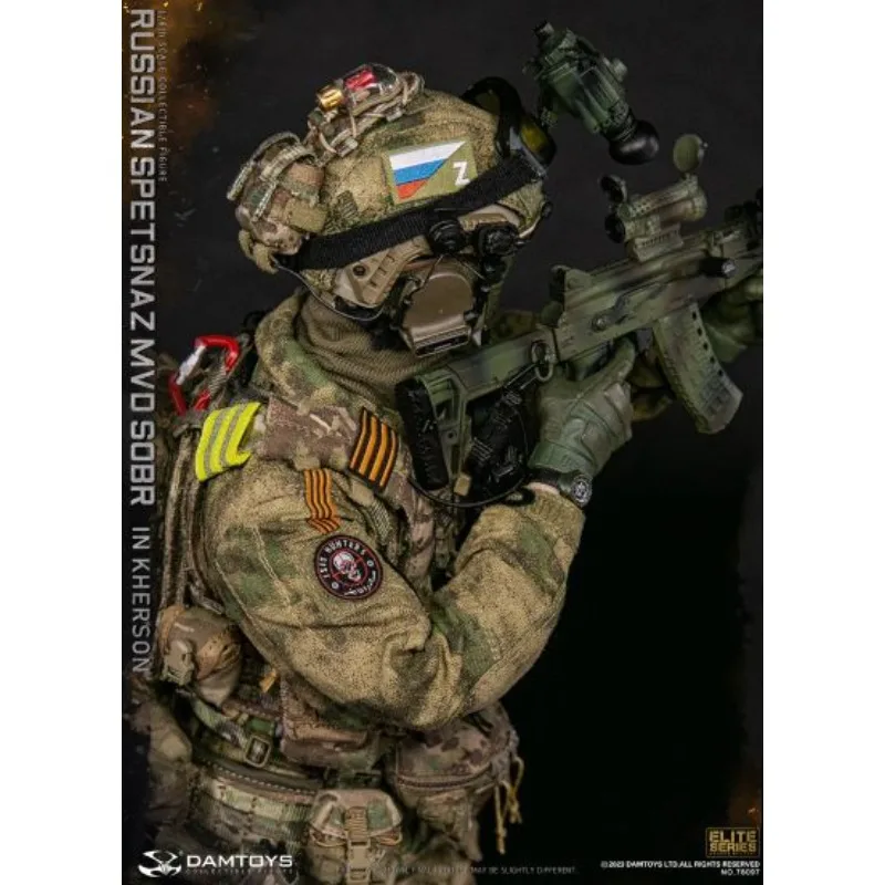 DAMTOYS NO.78097 Russian Federation Ministry of Internal Affairs Special Response Team Finished Movable Doll and Soldier Model