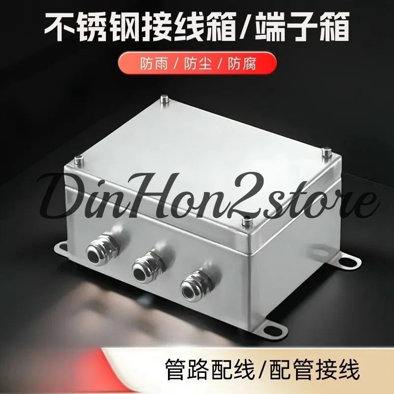 304 Waterproof Stainless Steel Junction Box Terminal Cable Distribution Junction Box Sealed Electrical Control Cabinet