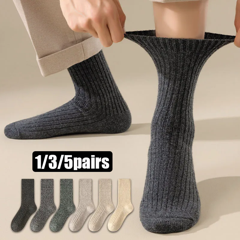 1/3/5 Pairs Women's Winter Wool Blend Crew Socks Thick Warm Soft Stretchy Ribbed Knit Casual Sock Comfortable Mid-Calf Sox