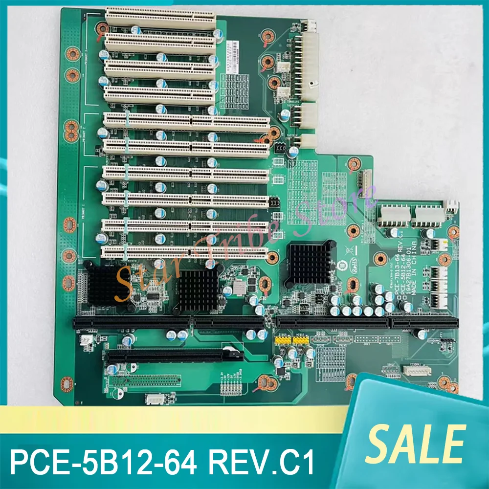 Industrial Control Base Plate PCE-5B12-64 REV.c1