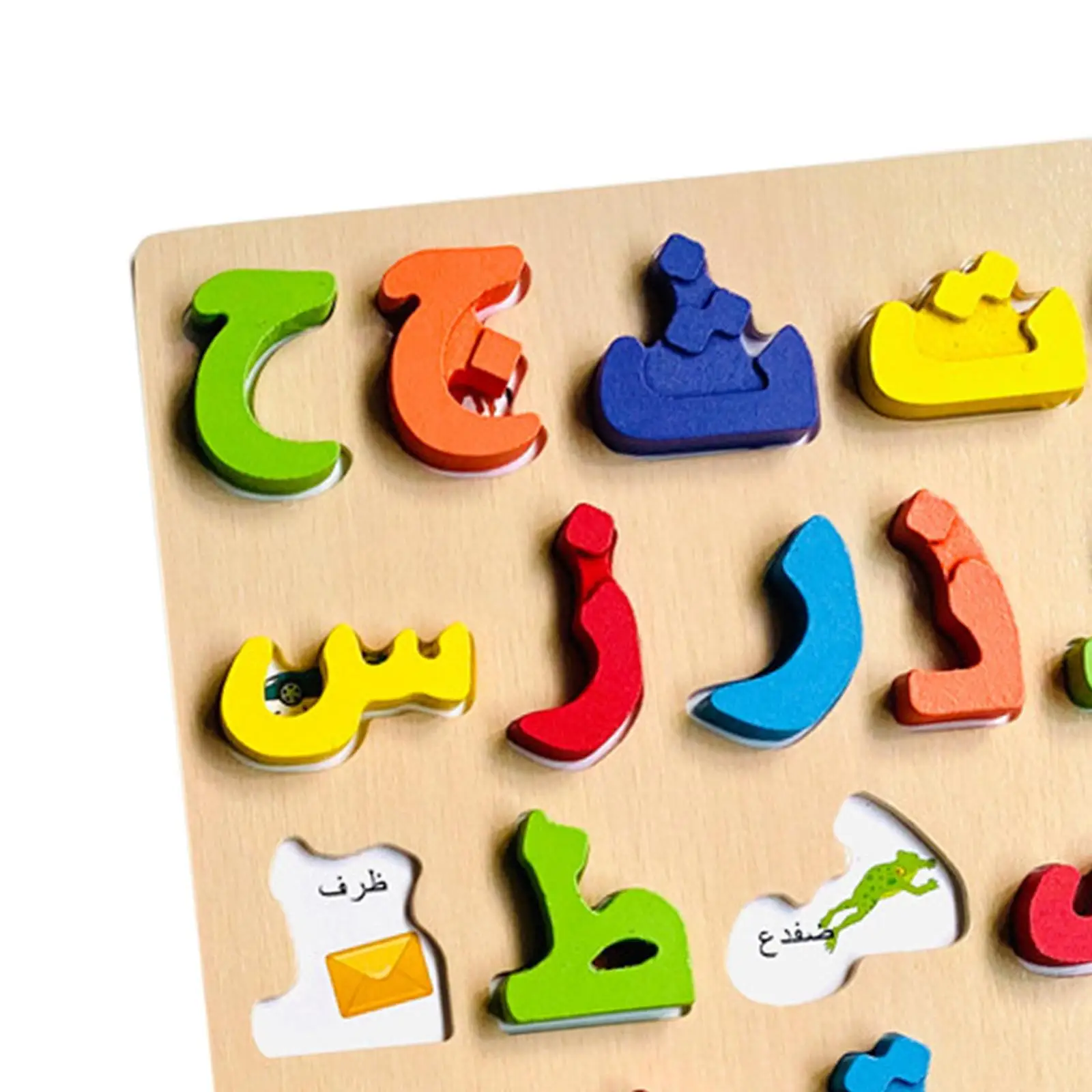 Wood Arabic Puzzle Board Colorful Puzzle Game Toy Arabic Alphabet Puzzles Board Arabic Alphabet Board for Children Eid Gift