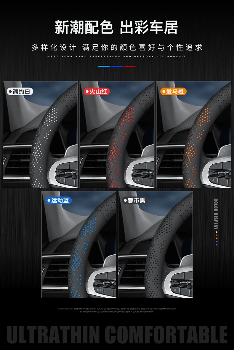New Leather Steering Wheel Cover For Subaru Outback BrzWrx Xv Ascent Forester Impreza Legacy ETC.38cm15"Breathable Car Accessory view 6