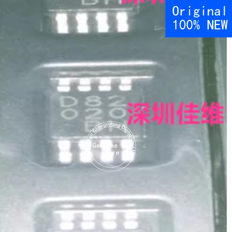 

5pcs/lot BD82020FVJ-E2 SOP New Original Genuine Ic