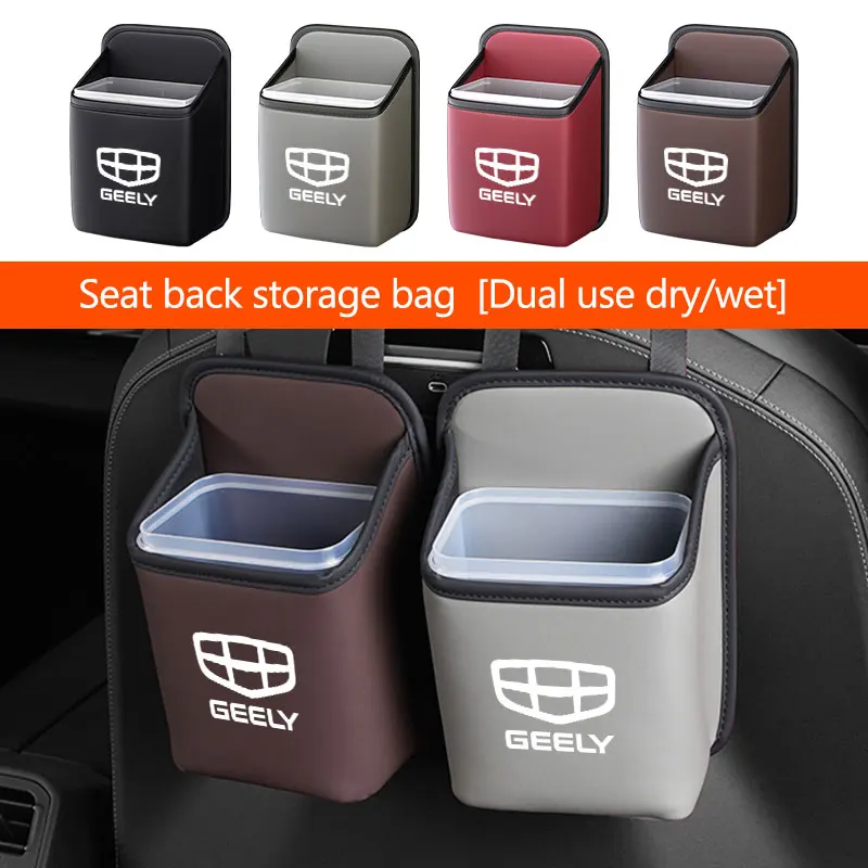 

Для автомобильного сиденья Geely, подвесной ящик для хранения, встроенное ведро, боксер для мелочей Monjaro Atlas Tugella Geometry C Coolray Emgrand ec
