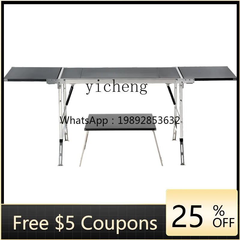 

Variety Table Stainless Steel Functional Combination Table Outdoor Portable Table Camping