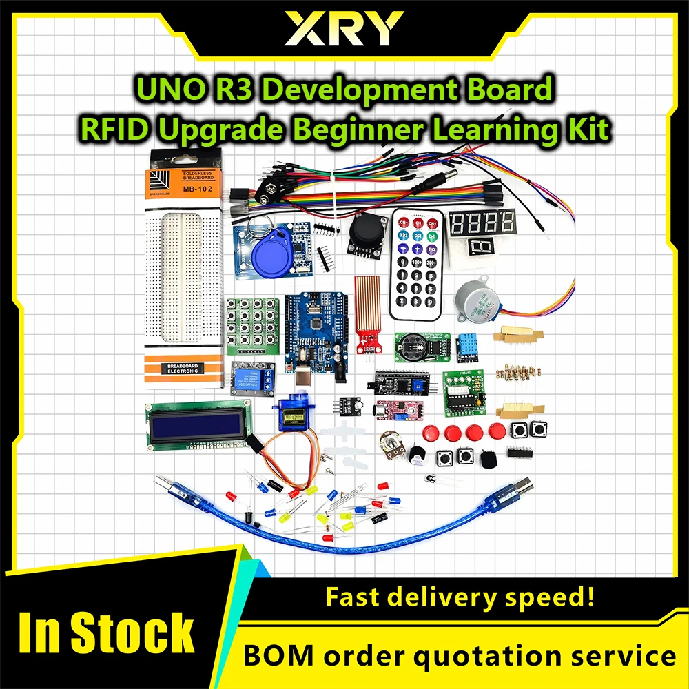 starter kit rfid