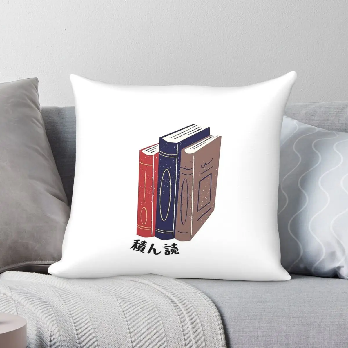 Tsundoku Book Square Pillowcase Polyester Linen Velvet Pattern Zip Decorative Pillow Case Bed Cushion Cover