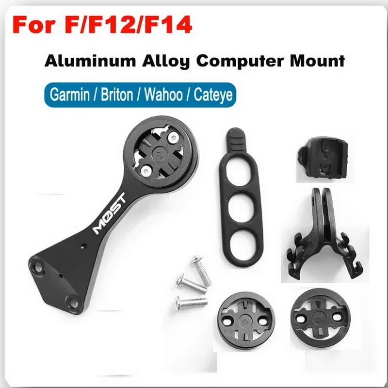 

For DM F12/F14 Road Bike Handlebar Computer Mount Suitable Stand Garmin/Briton/Wahoo CNC Machining Aluminum Computer Stand